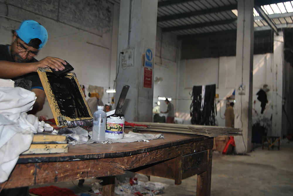 Printing Department